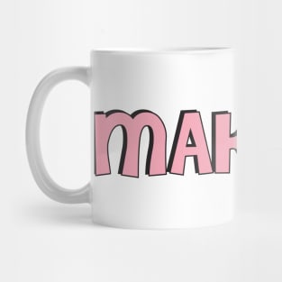 Film Crew On Set - Make-Up - Pink Text - Front Mug